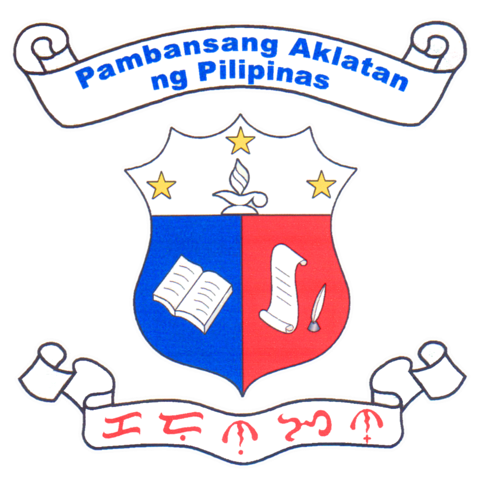 National Library of the Philippines